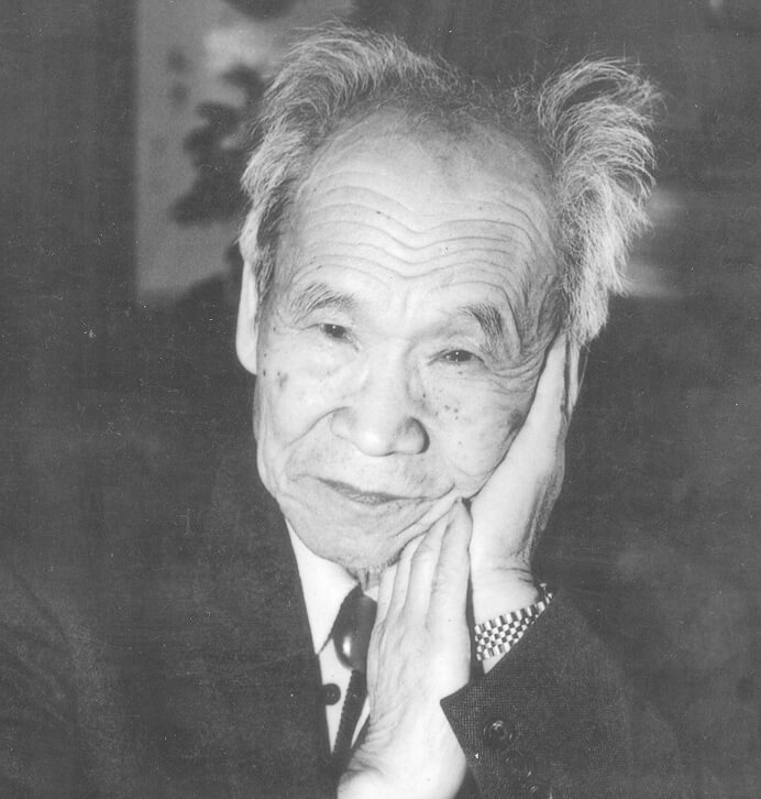 森信三先生